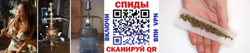 БУТИРАТ бутик  закладка  Порхов 