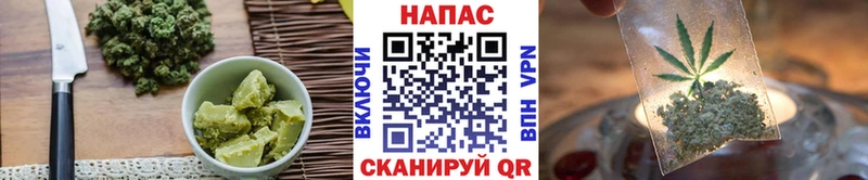Canna-Cookies марихуана  Порхов 