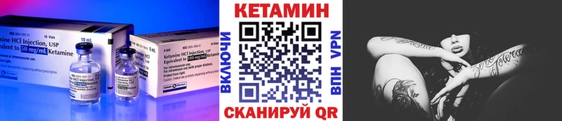 OMG рабочий сайт  Порхов  Кетамин ketamine 
