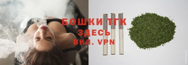 спайс Алексеевка