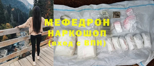 хмурый Кинешма