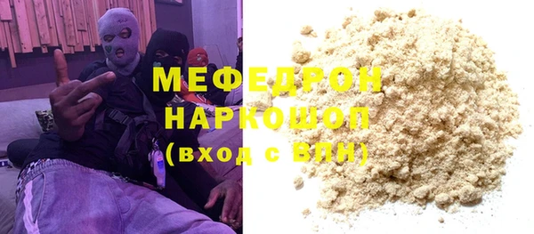 спайс Алексеевка