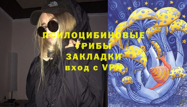 амфетамин Алзамай