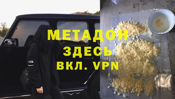 спайс Алексеевка